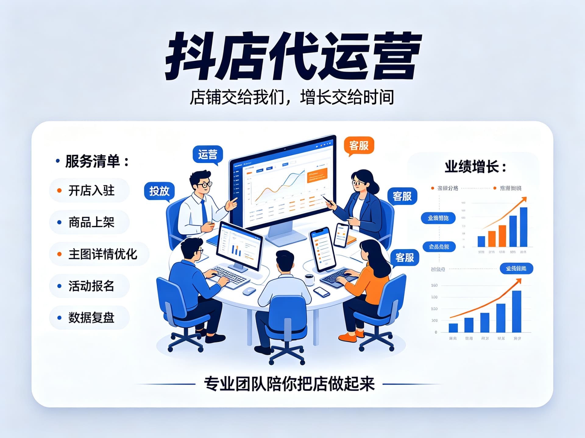 img_6aa8a89e8961c8.36888042.jpg